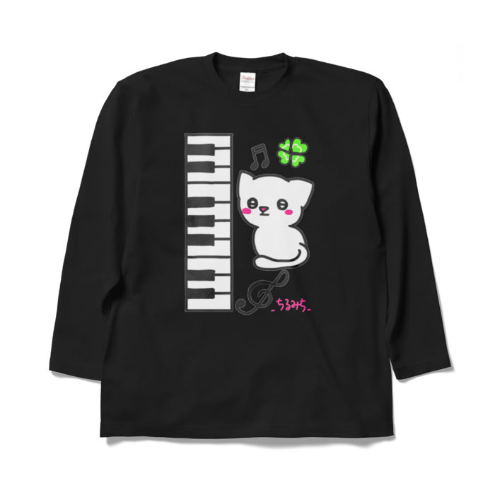 ロングスリーブTシャツ - XL - ブラック