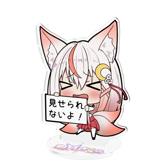 アクリルフィギュア - 100x100mm