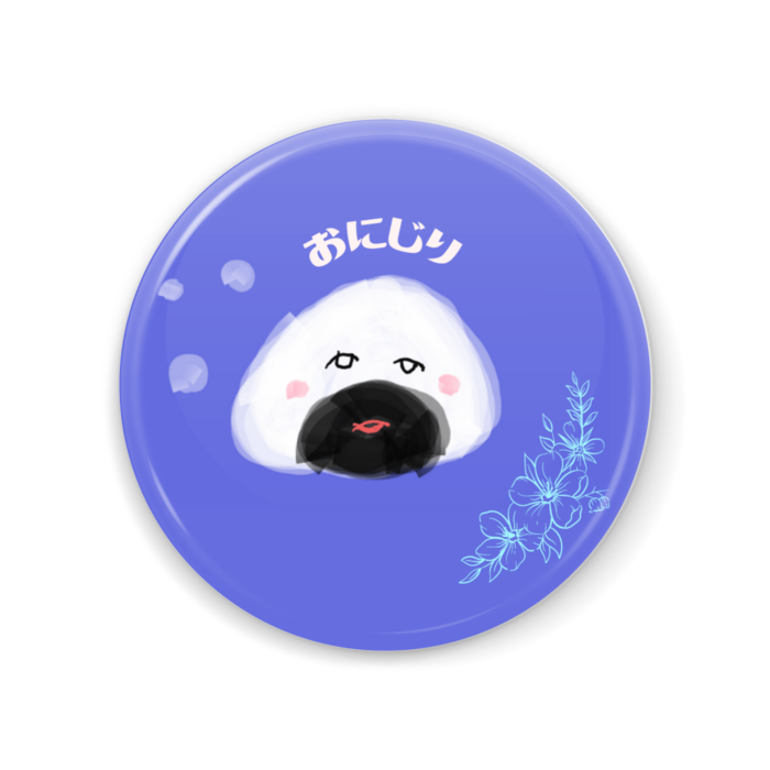 缶ミラー - 56mm