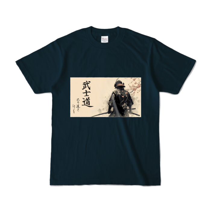 カラーTシャツ - S - ネイビー （濃色）