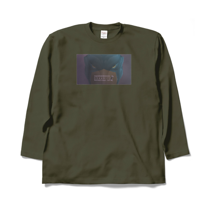 ロングスリーブTシャツ - XL - アーミーグリーン