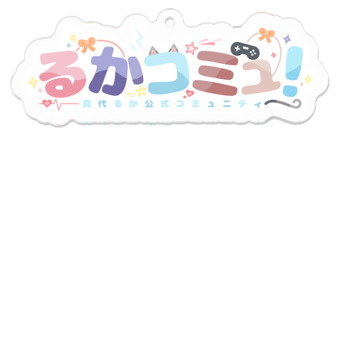 アクリルキーホルダー - 70 x 70 (mm)