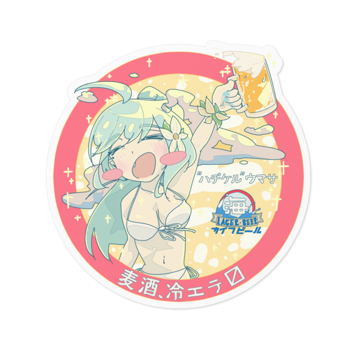 ステッカー - 100 x 100 (mm)