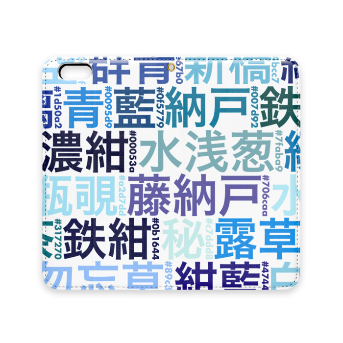 手帳型iPhoneケース（ベルトなし） - iPhone 6 Plus / 6s Plus - ストラップ穴 あり