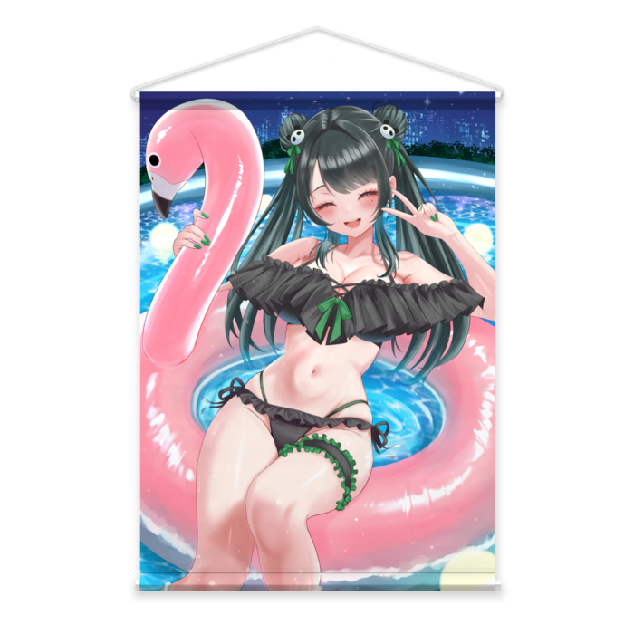 にっこり
