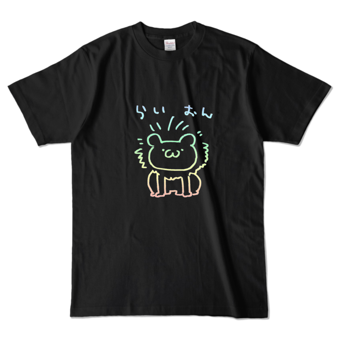 カラーTシャツ - L - ブラック (濃色)