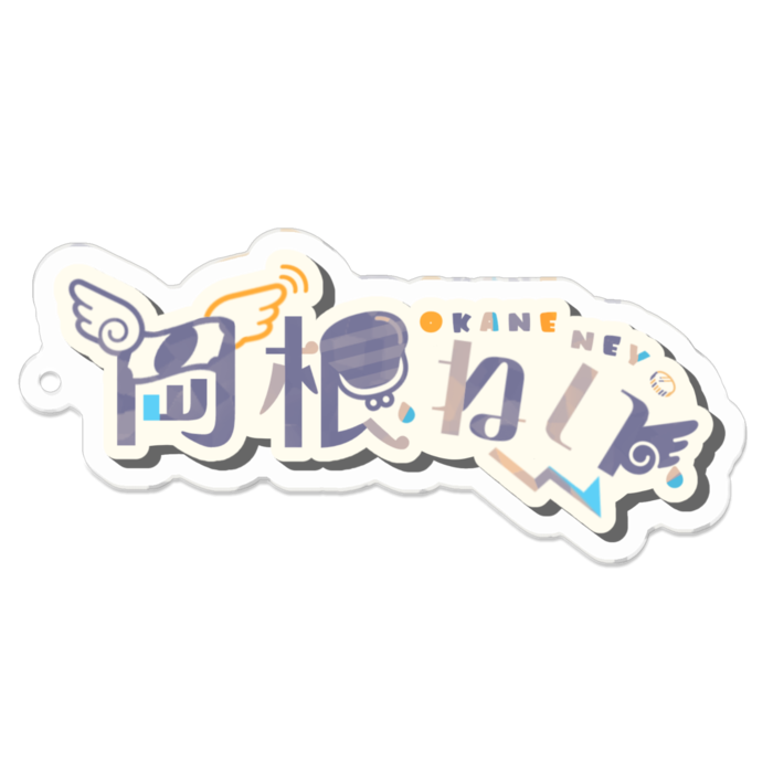 アクリルキーホルダー - 70 x 70 (mm)