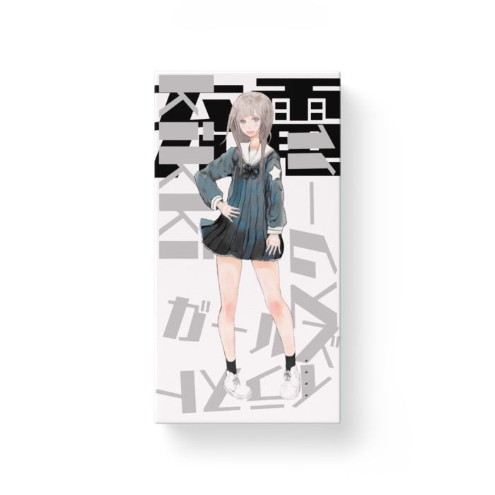 モバイルバッテリー - 縦