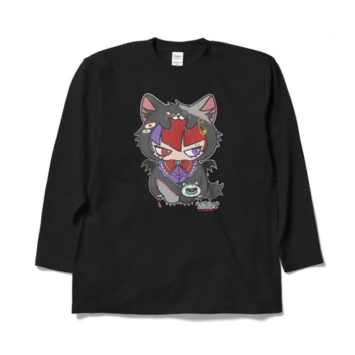 ロングスリーブTシャツ - XL - ブラック