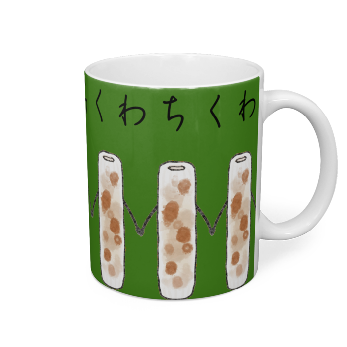 マグカップ - 直径 8 cm / 高さ 9.5 cm