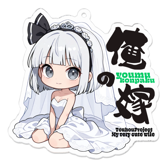 アクリルキーホルダー - 70 x 70 (mm)