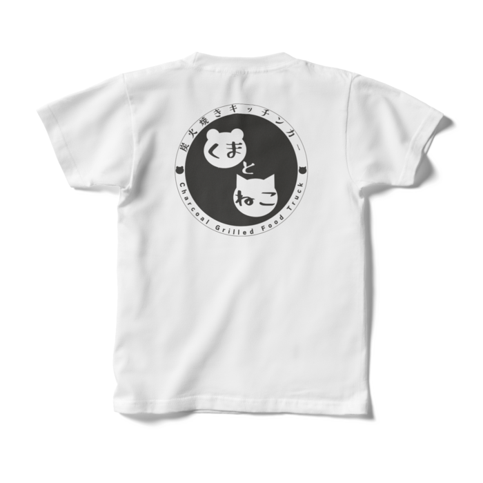 キッズTシャツ - 130cm - 背面