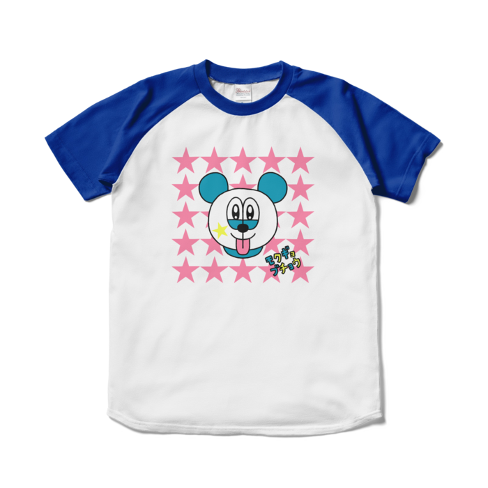 ラグランTシャツ - S - ホワイト×ロイヤルブルー