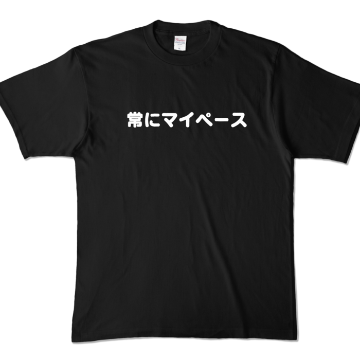 カラーTシャツ - XL - ブラック (濃色)