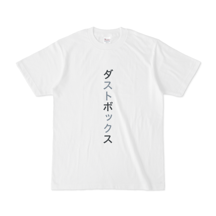 Sサイズ