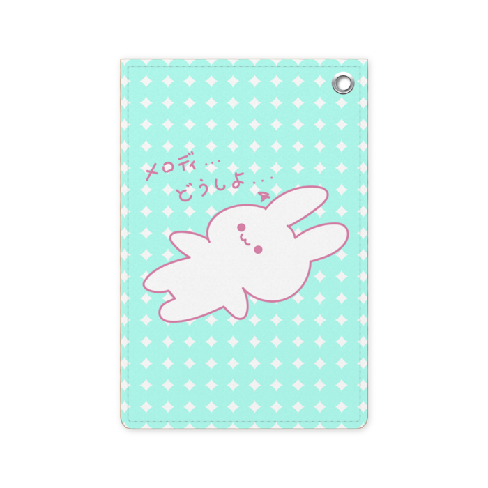 パスケース - 70 x 105 (mm)