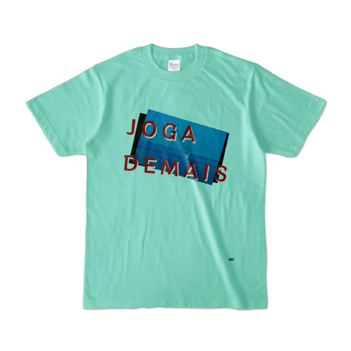 カラーTシャツ - S - アイスグリーン (淡色)