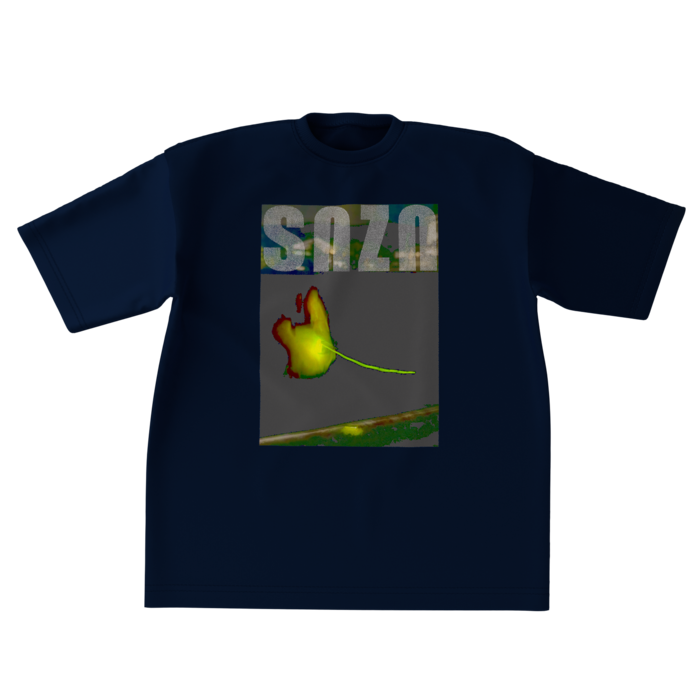 ビッグシルエットTシャツ - XL - 正面