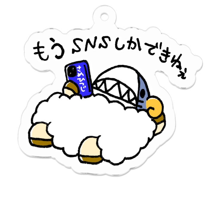 アクリルキーホルダー - 50 x 50 (mm)