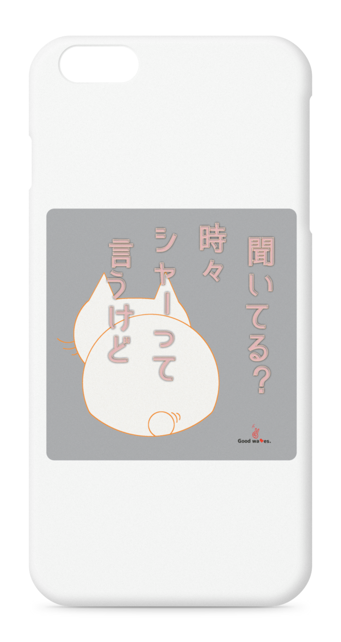 iPhoneケース - iPhone 6 Plus / 6s Plus - 正面印刷のみ