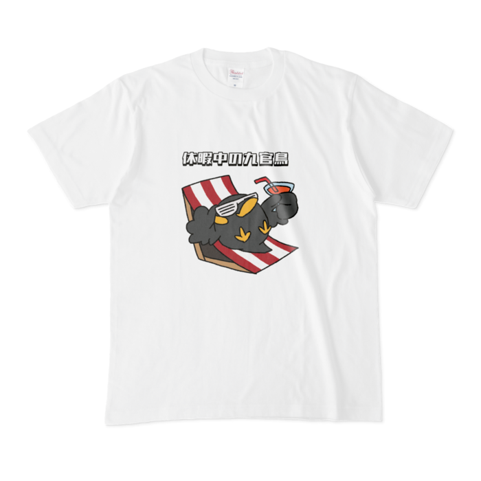 Tシャツ - M - 白