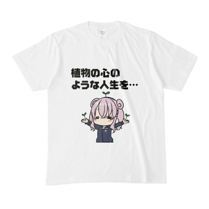 Tシャツ - M - 白