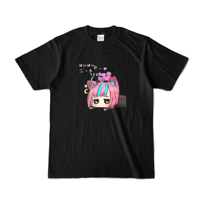 カラーTシャツ - S - ブラック (濃色)