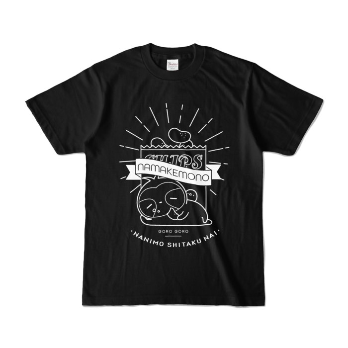 カラーTシャツ - S - ブラック (濃色)