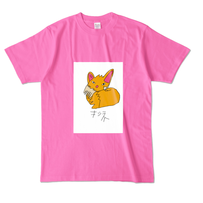 カラーTシャツ - L - ピンク (濃色)