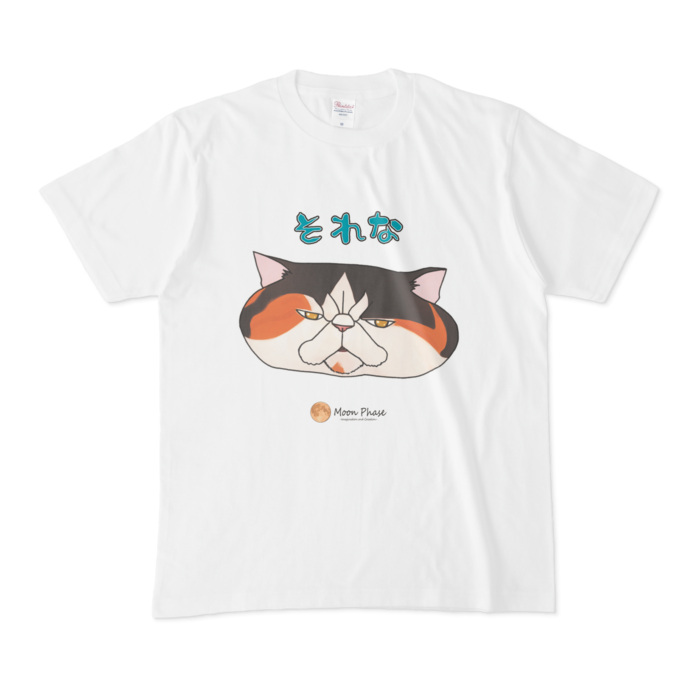 Tシャツ - M - 白