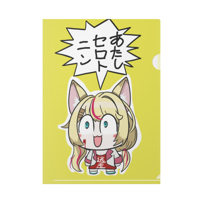 Pixivfactory