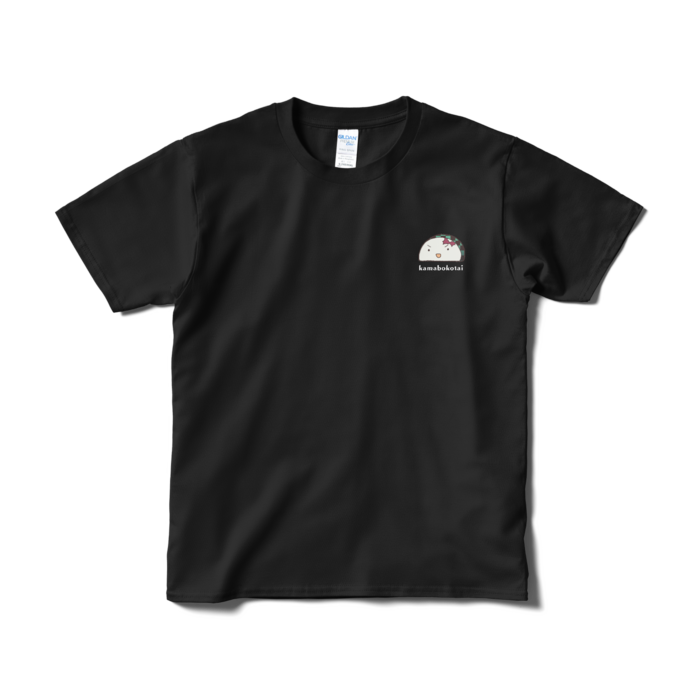 Tシャツ(短納期) - S - ブラック