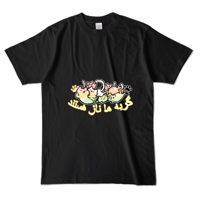 カラーTシャツ - L - ブラック (濃色)