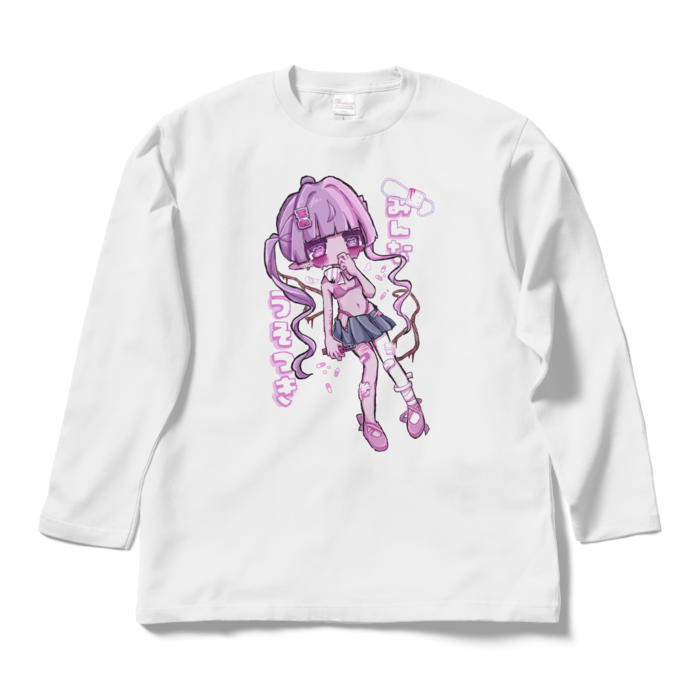 ロングスリーブTシャツ - L - ホワイト