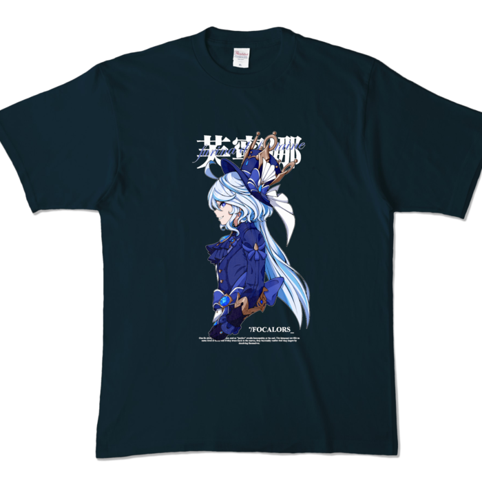カラーTシャツ - XL - ネイビー (濃色)