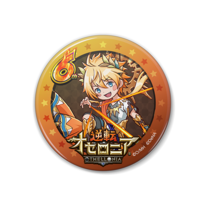 アポロン（円形 38mm）