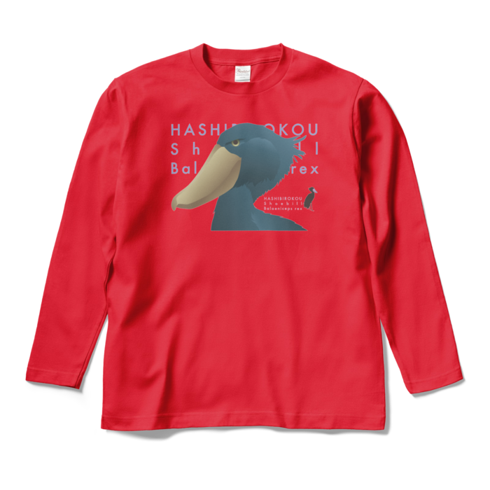 ロングスリーブTシャツ - M - レッド