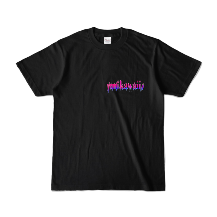 カラーTシャツ - S - ブラック (濃色)