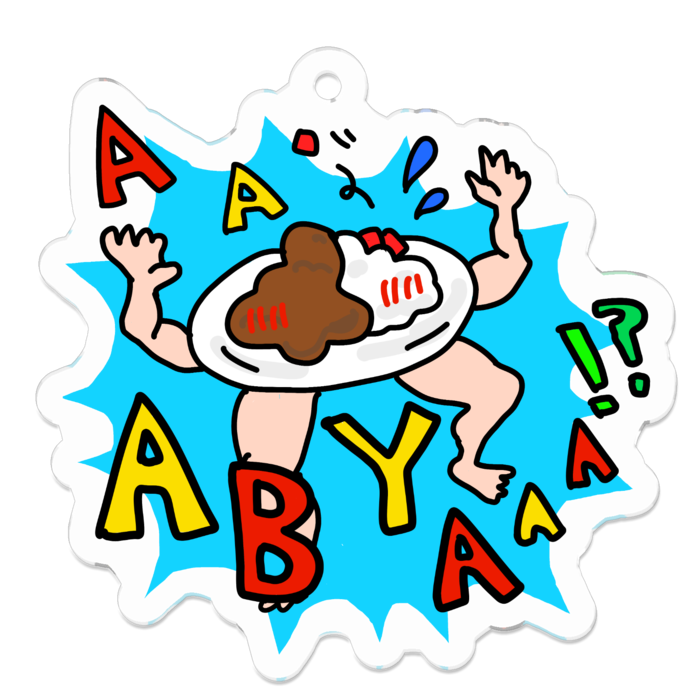 ｱﾋﾞｬｰｰｰ - 50 x 50 (mm)