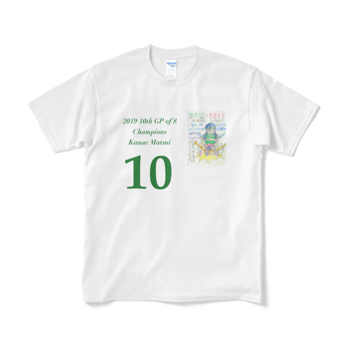 Tシャツ(短納期) - M - ホワイト