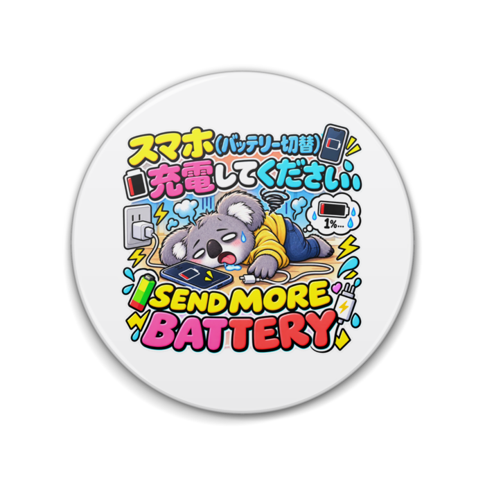 缶バッジ - 76mm