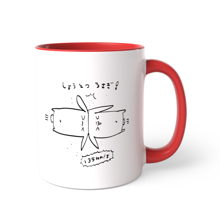 ツートンカラーマグカップ - 直径 8.2cm / 高さ 9.5cm