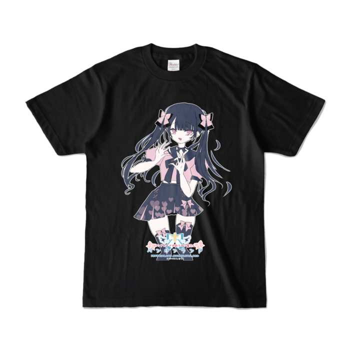 カラーTシャツ - S - ブラック (濃色)