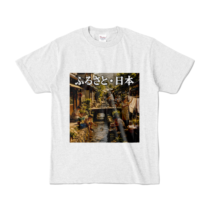 カラーTシャツ - S - アッシュ （淡色）