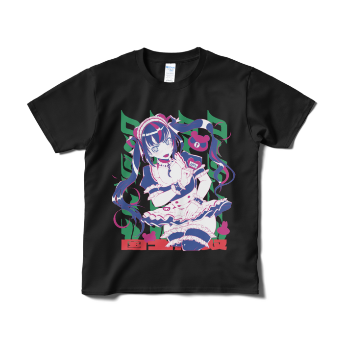 Tシャツ（短納期） - S - ブラック(GREEN)