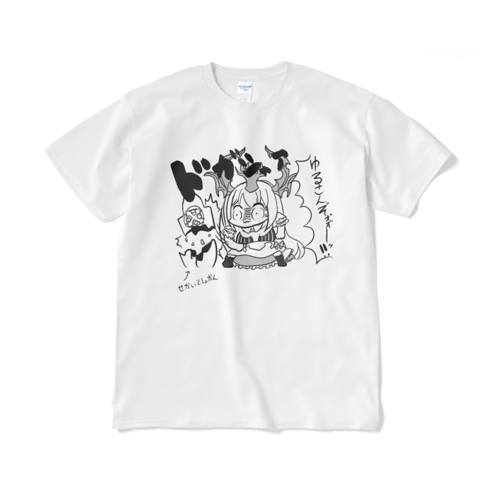 Tシャツ（短納期） - XL - ホワイト