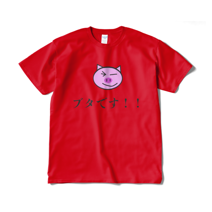 Tシャツ（短納期） - XL - レッド