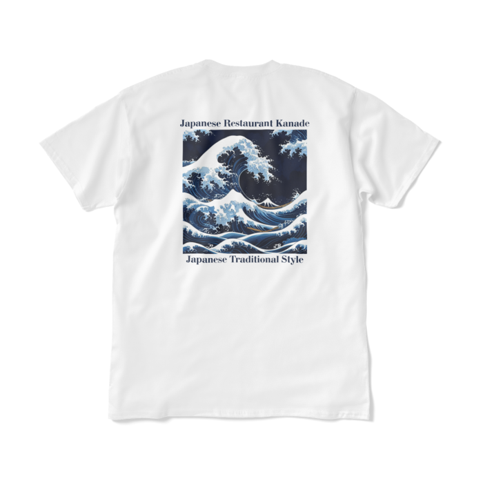 Tシャツ(短納期) - XL - ホワイト