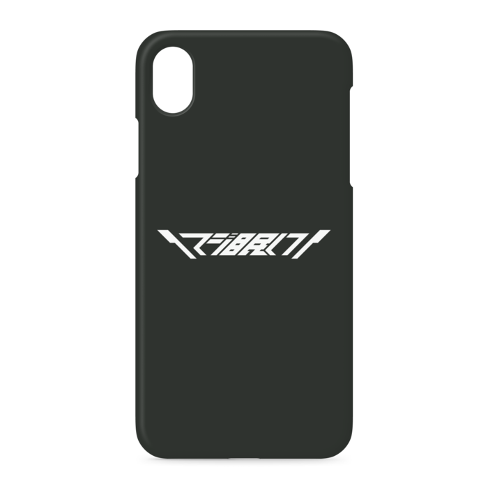 iPhoneケース - iPhone XR - 側面あり