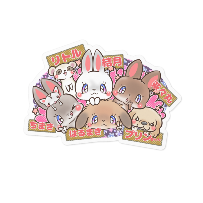 ステッカー - 100 x 100 (mm)